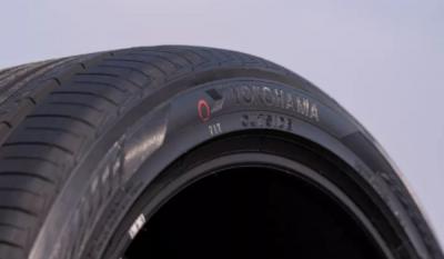 yokohama轮胎价格表 yokohama轮胎价格在300元到2600元