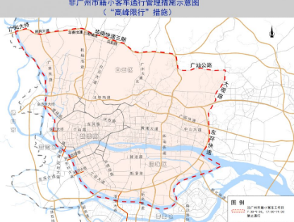 广州外地车限行2024年新规定